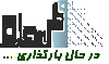 در حال بارگذاری ....
